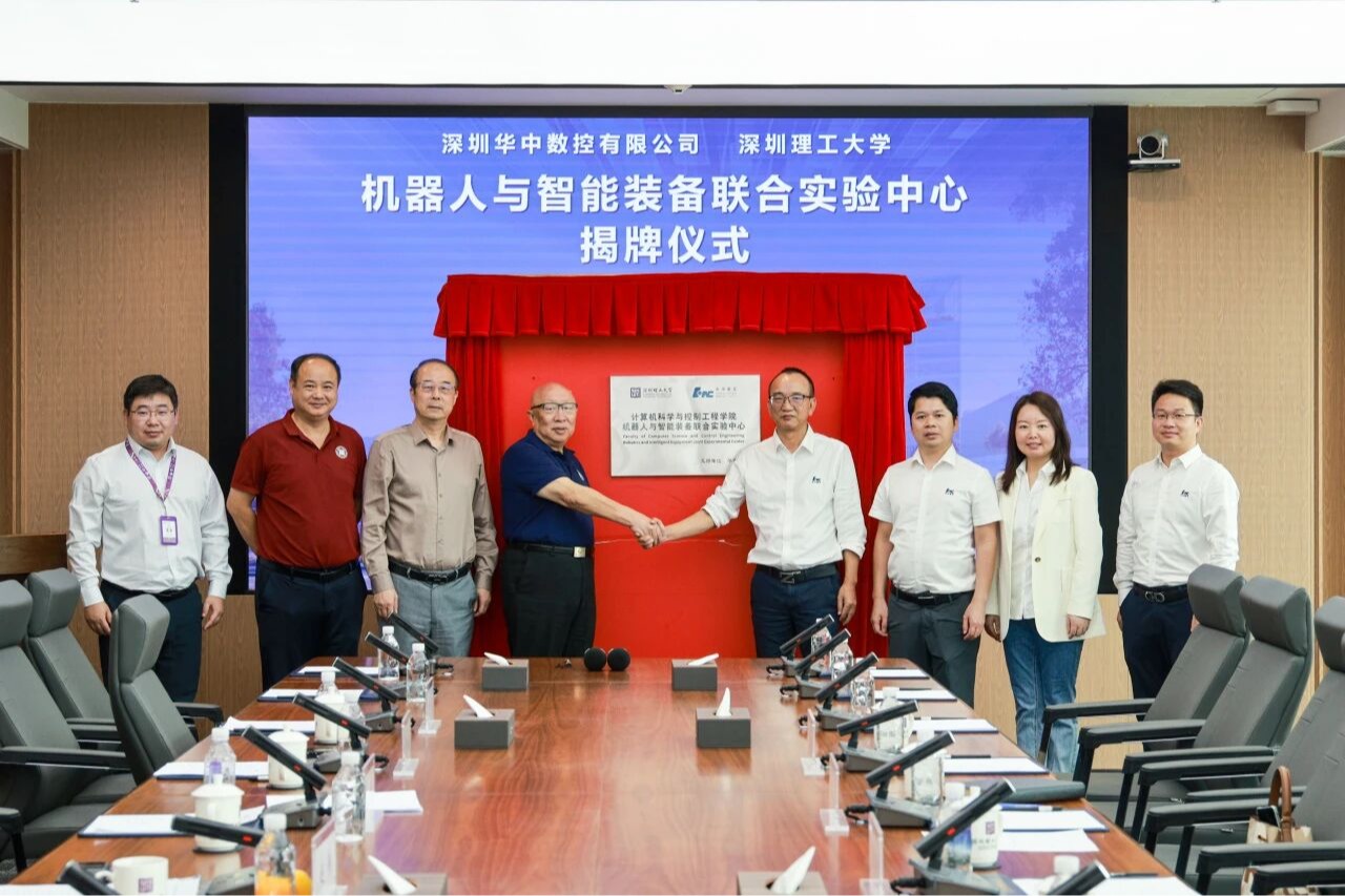 助力产教融合，机器人与智能装备联合实验中心揭牌成立！