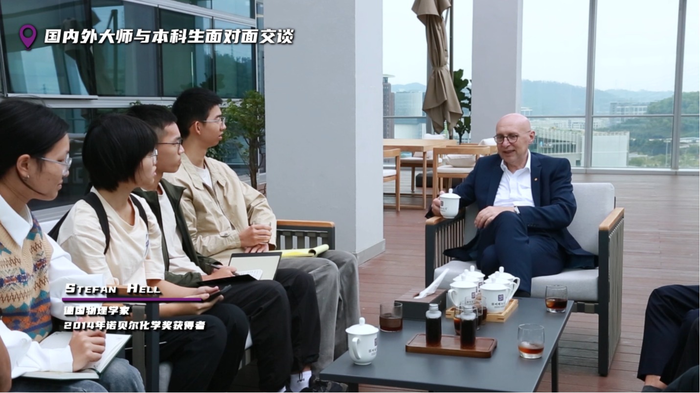 理理探校 | 学习篇：在SUAT，触摸知识生长的多维脉络
