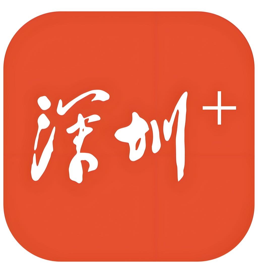 47篇论文、52项专利！深圳理工2025届研究生交出亮眼答卷