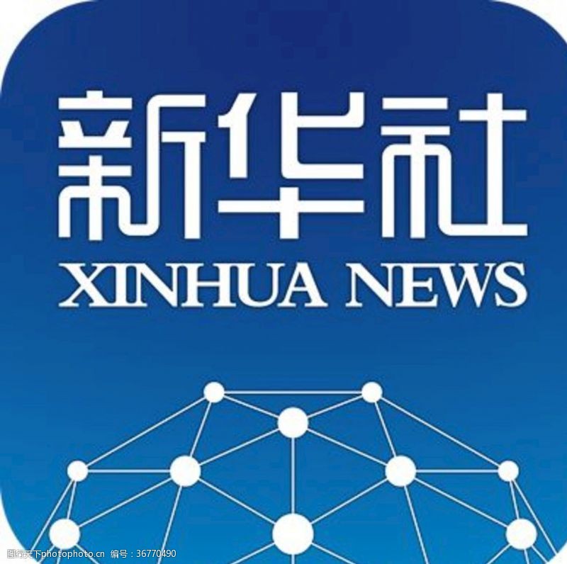 新型研究型大学“上新” 深圳理工大学获批设立