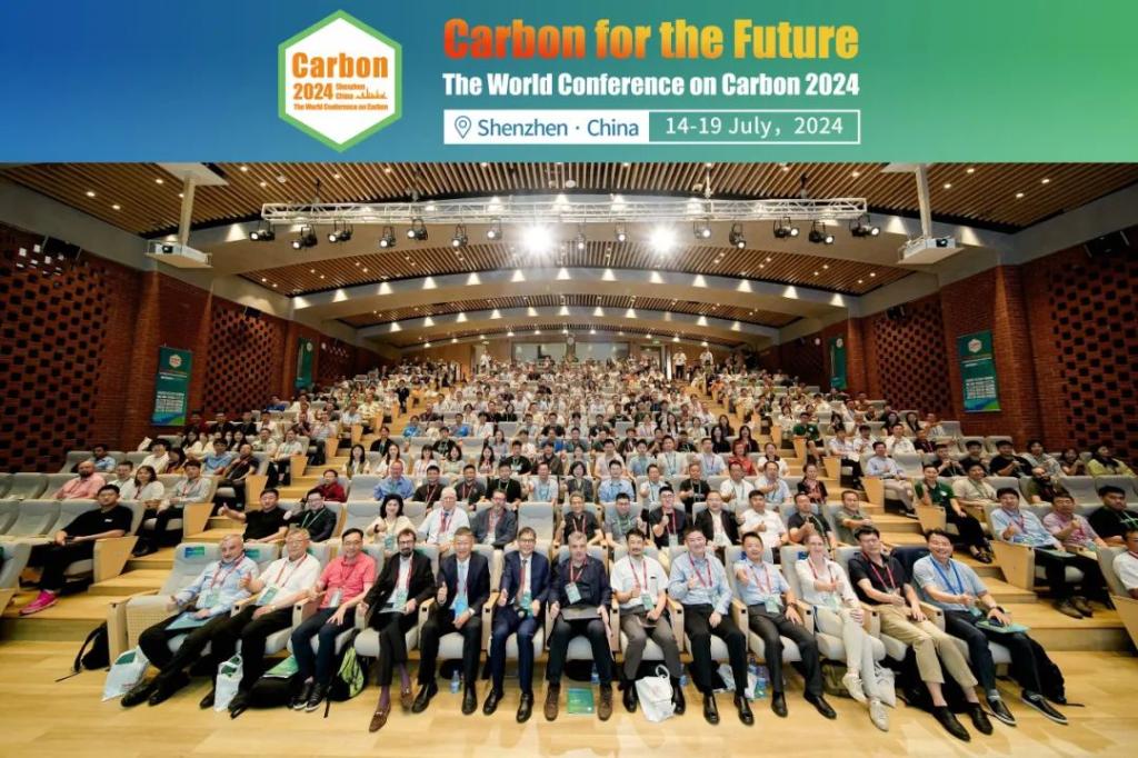 聚焦碳材料前沿！深理工联合主办的这场国际性会议在深圳举行