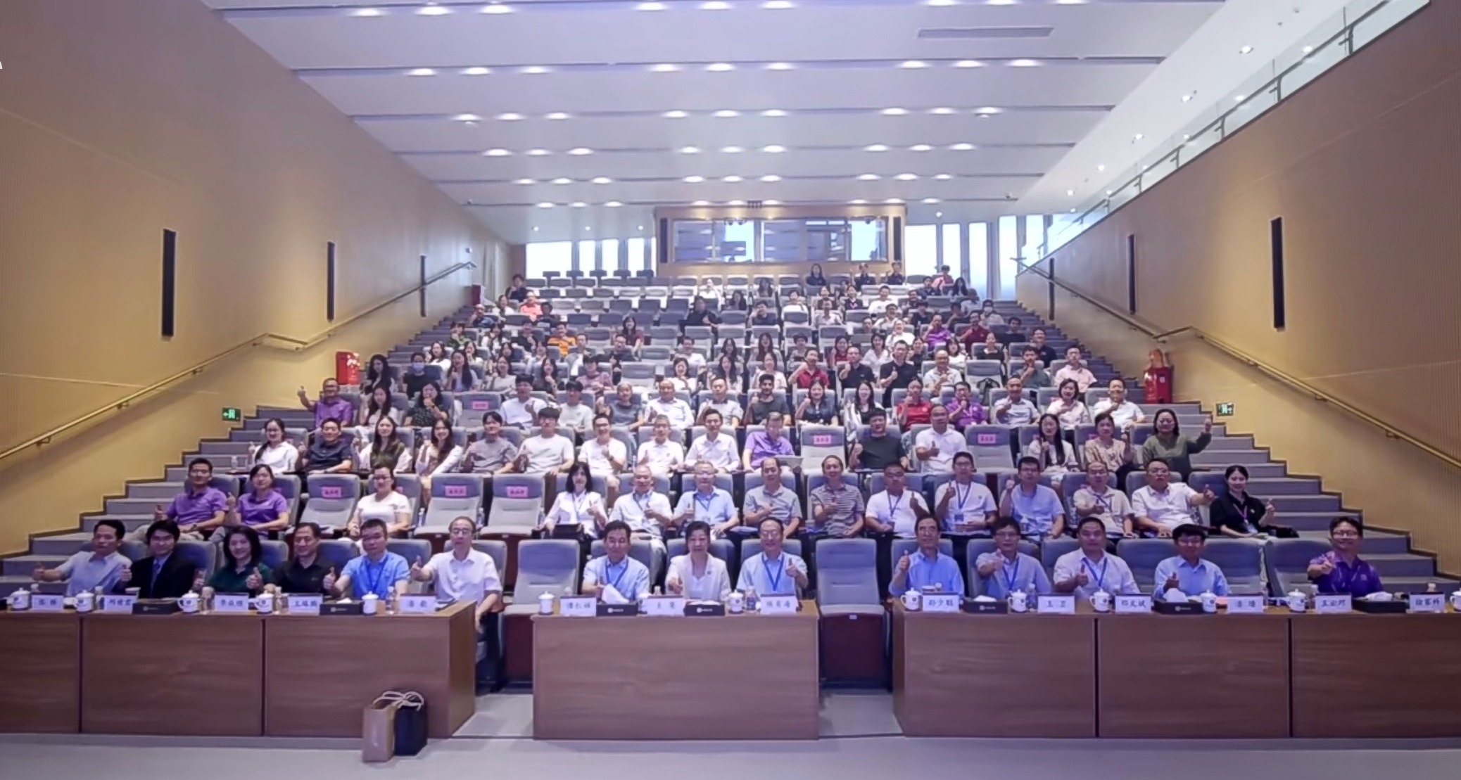 聚焦AI制药！第五届生物与医药前沿研讨会在深圳理工大学举办