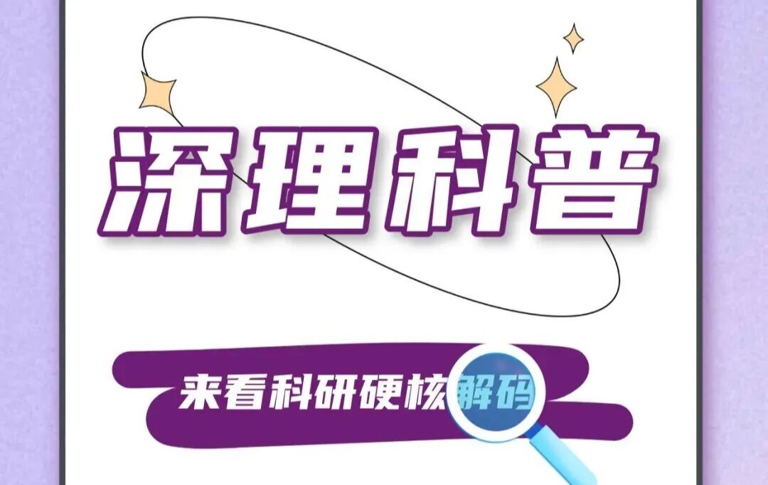 自己在家发酵的果酒更天然更健康？真不是你想得那么简单