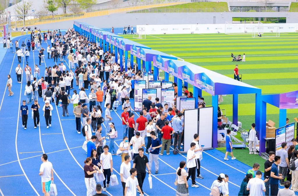 3万余人打卡！深圳理工大学举办2026年首场校园开放日