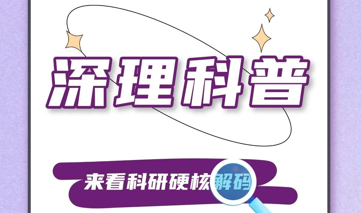 为什么超市草莓放一周不烂，你摘的两天就霉？答案不是防腐剂