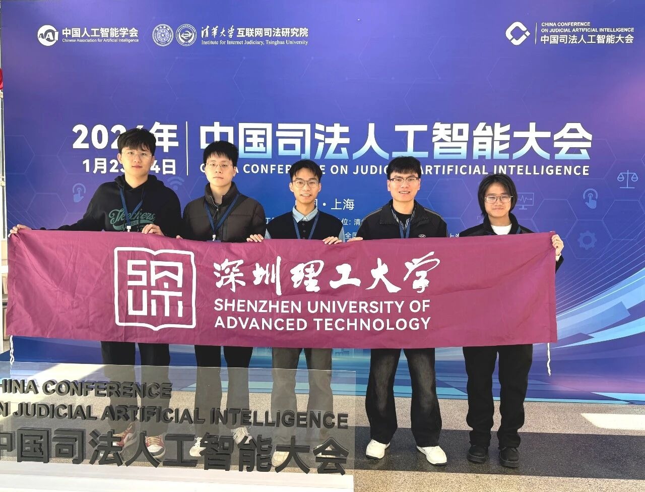 全国大赛，二等奖！