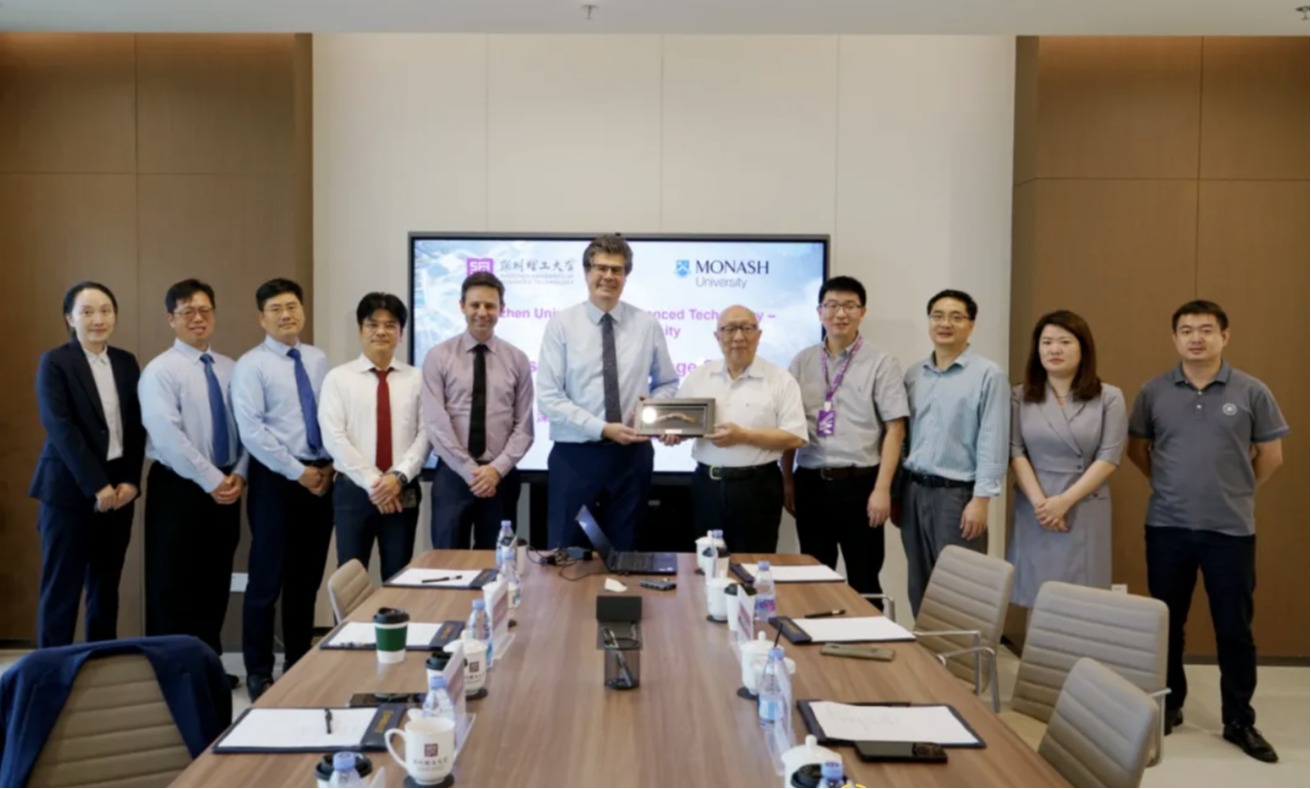 洽谈国际合作澳大利亚蒙纳士大学来访深圳理工