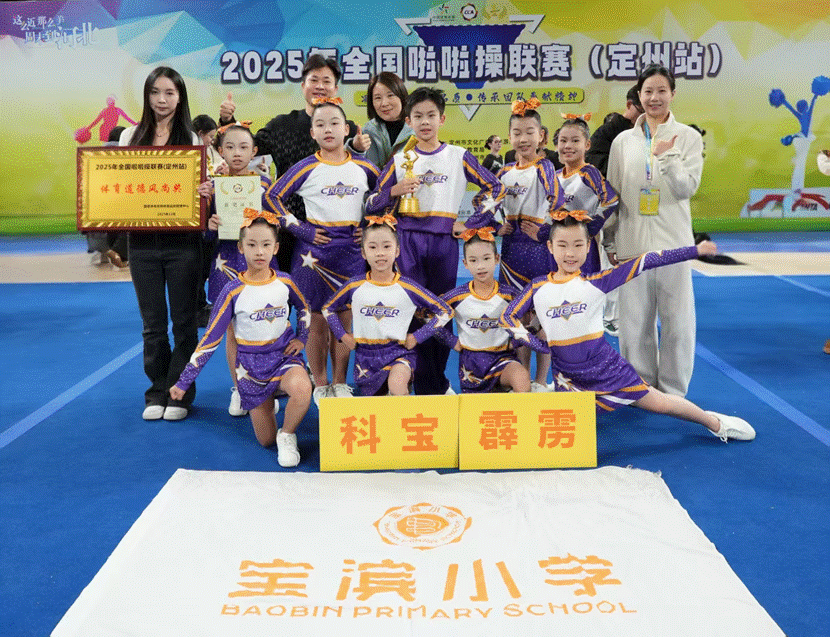 bcd1ddef0f03d4a9c8546f34739c55d,e264c4974aa264c5d5dbecc91c88297