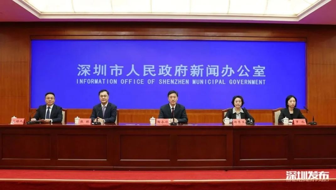 深圳市政府披露对深圳理工大学下一步支持计划