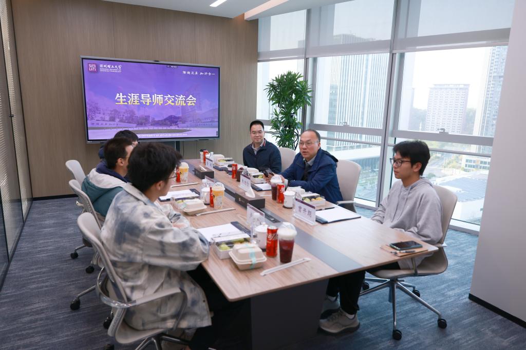 朱迪俭书记化身生涯导师，与学子共话成长之路