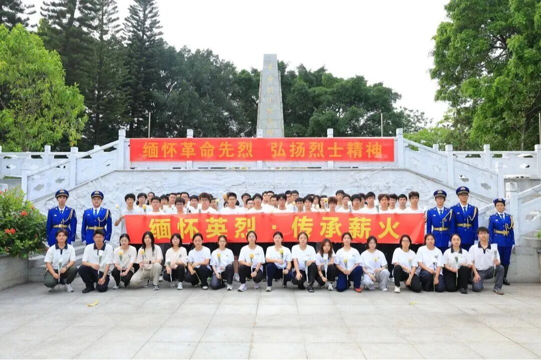 深圳理工学子以青春之步敬山河英烈