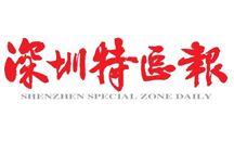 2023深圳马拉松代言人樊建平与他的科研、育人“马拉松”