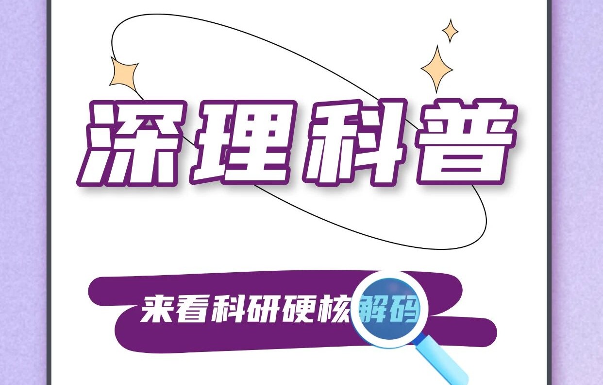 长期饮用纯净水“一定会出问题”？