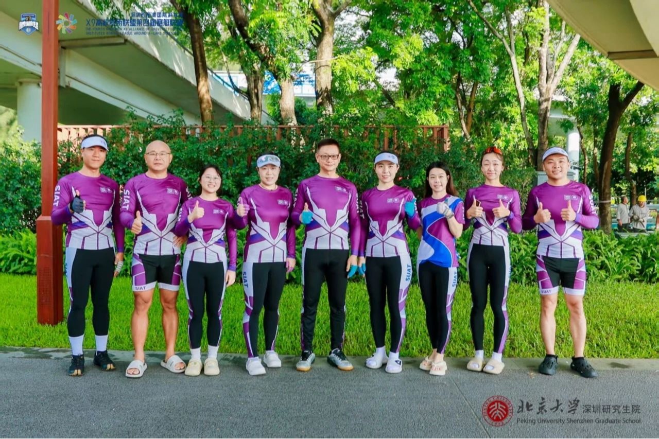 燃爆大沙河！深圳理工大学赛艇队与国内外高手“过招”
