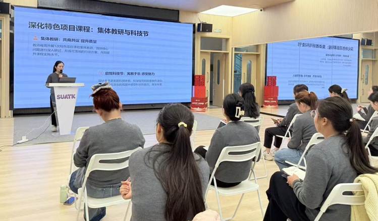 64ba5b42c64c9ba25187e97f8c7030f3