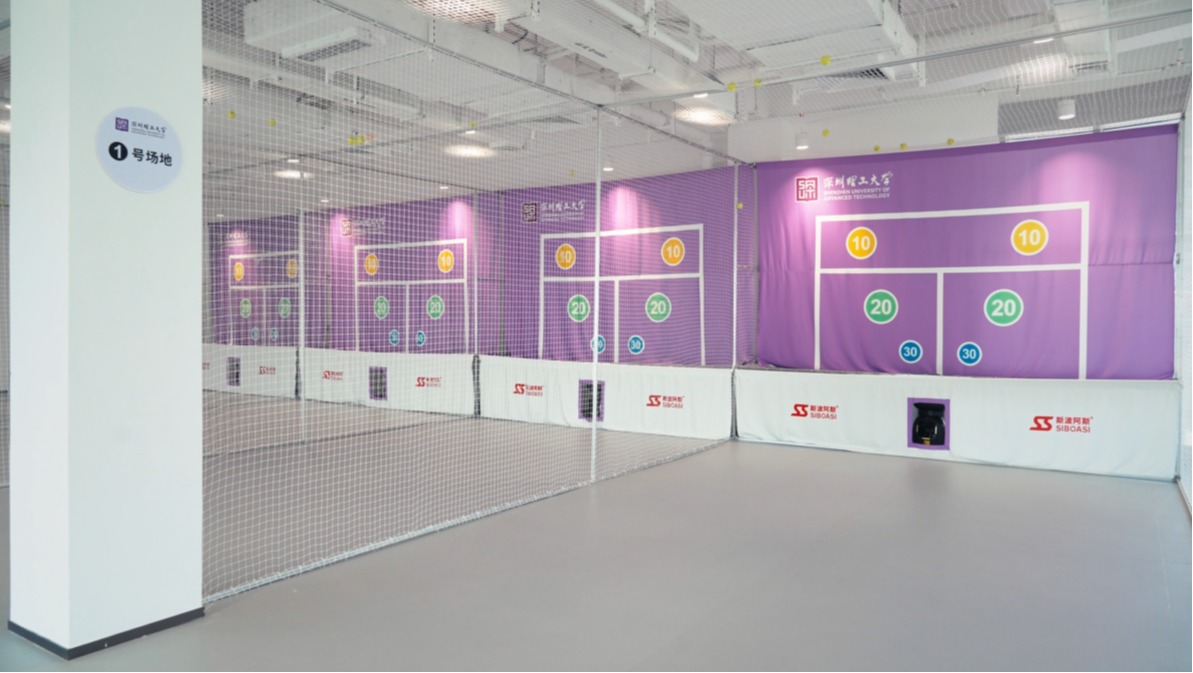 Venue 1