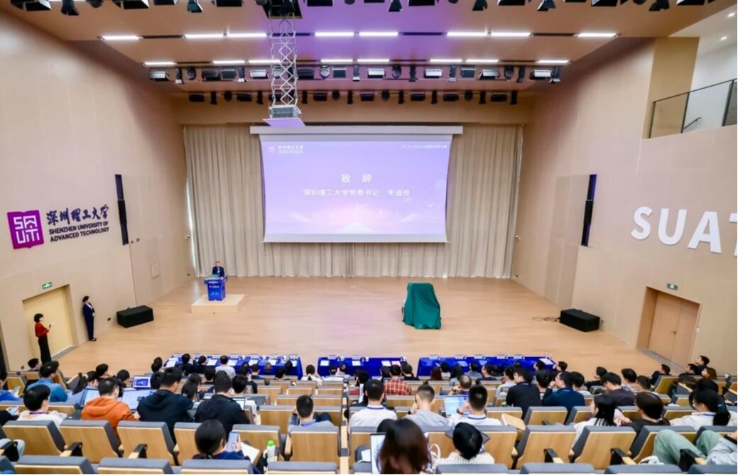 22支队伍角逐AI for Science创新应用大赛决赛，大奖花落谁家？