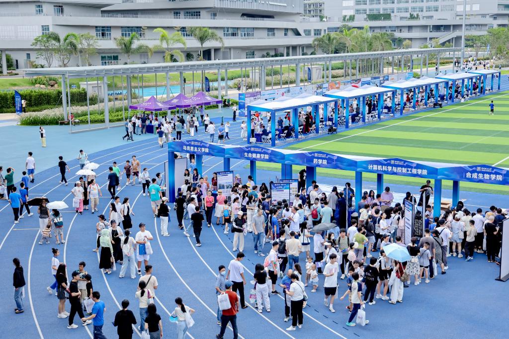 火爆！深圳理工大学2025年首场校园开放日体验感拉满