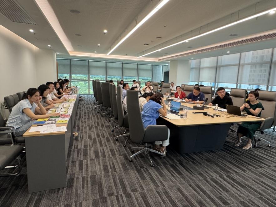 深圳理工大学召开实验室安全与管理专题培训