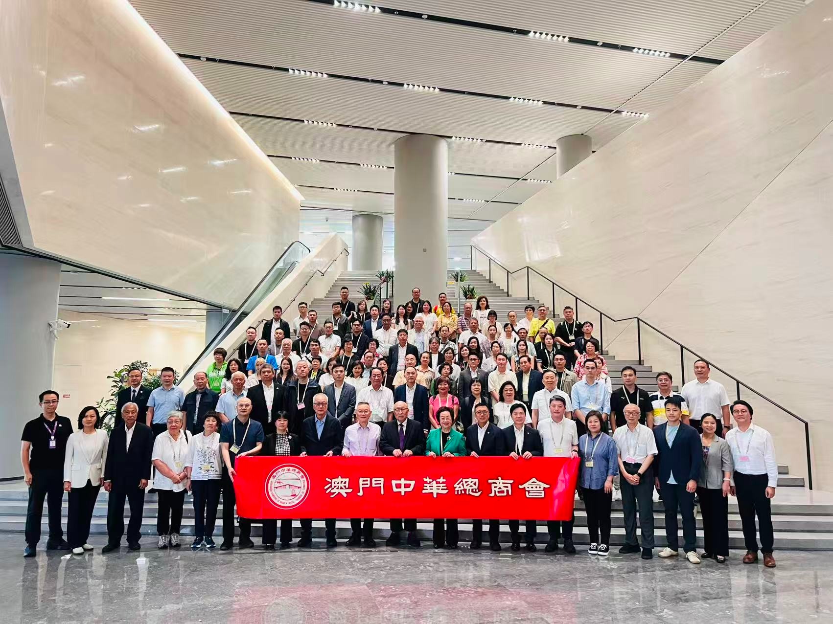 澳门中华总商会来访深圳理工大学