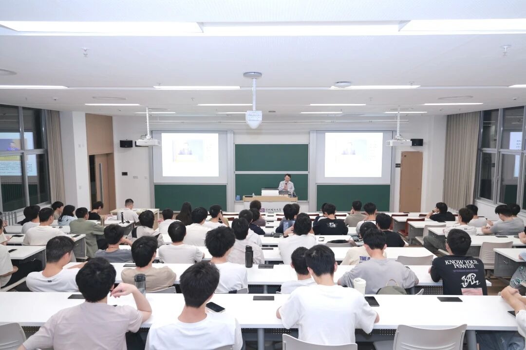 守护国家安全！深圳理工这堂法治课，干货满满