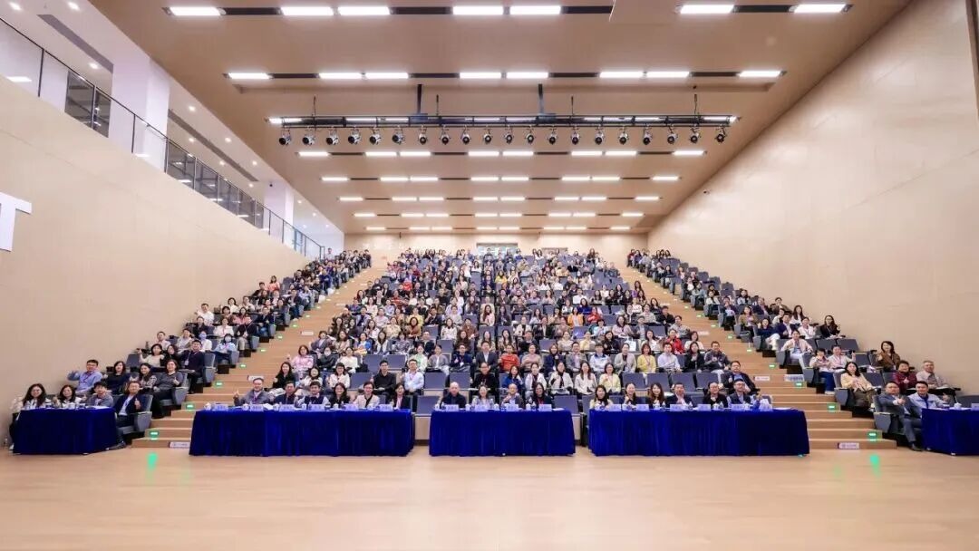 事关国自然！这个研讨会首次在深圳理工大学召开