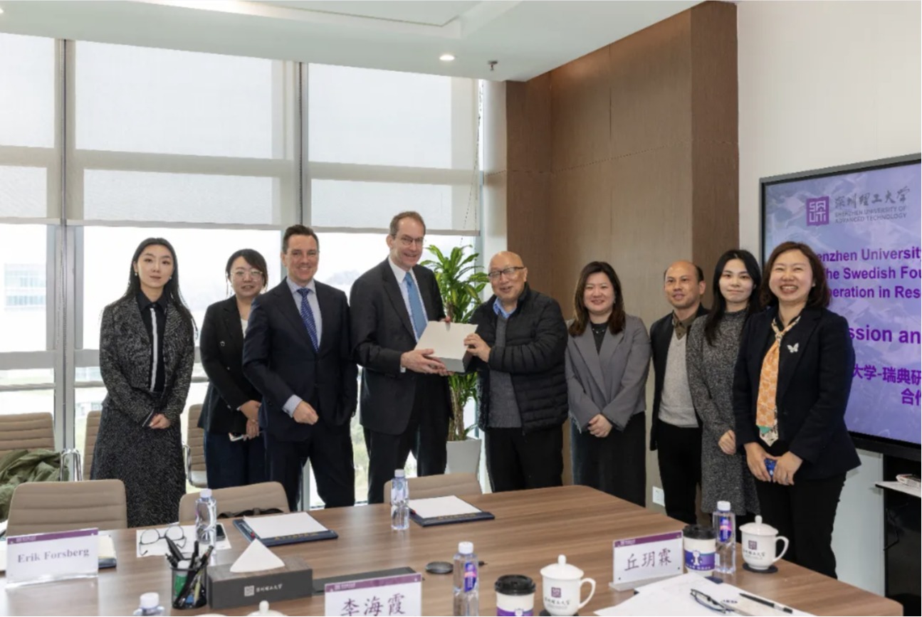 共觅合作新机遇！瑞典科研与教育国际合作基金会来访