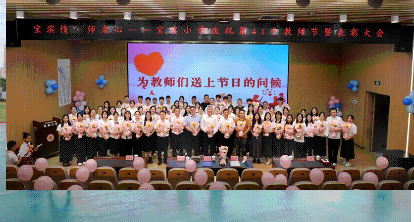 室外篮球场,IMG_2530