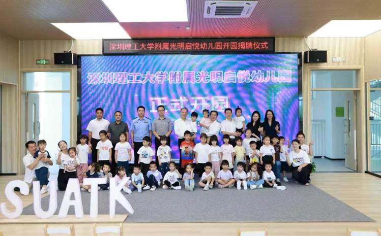 de5baee2c44fa1cc95c6e08d80aa61a6