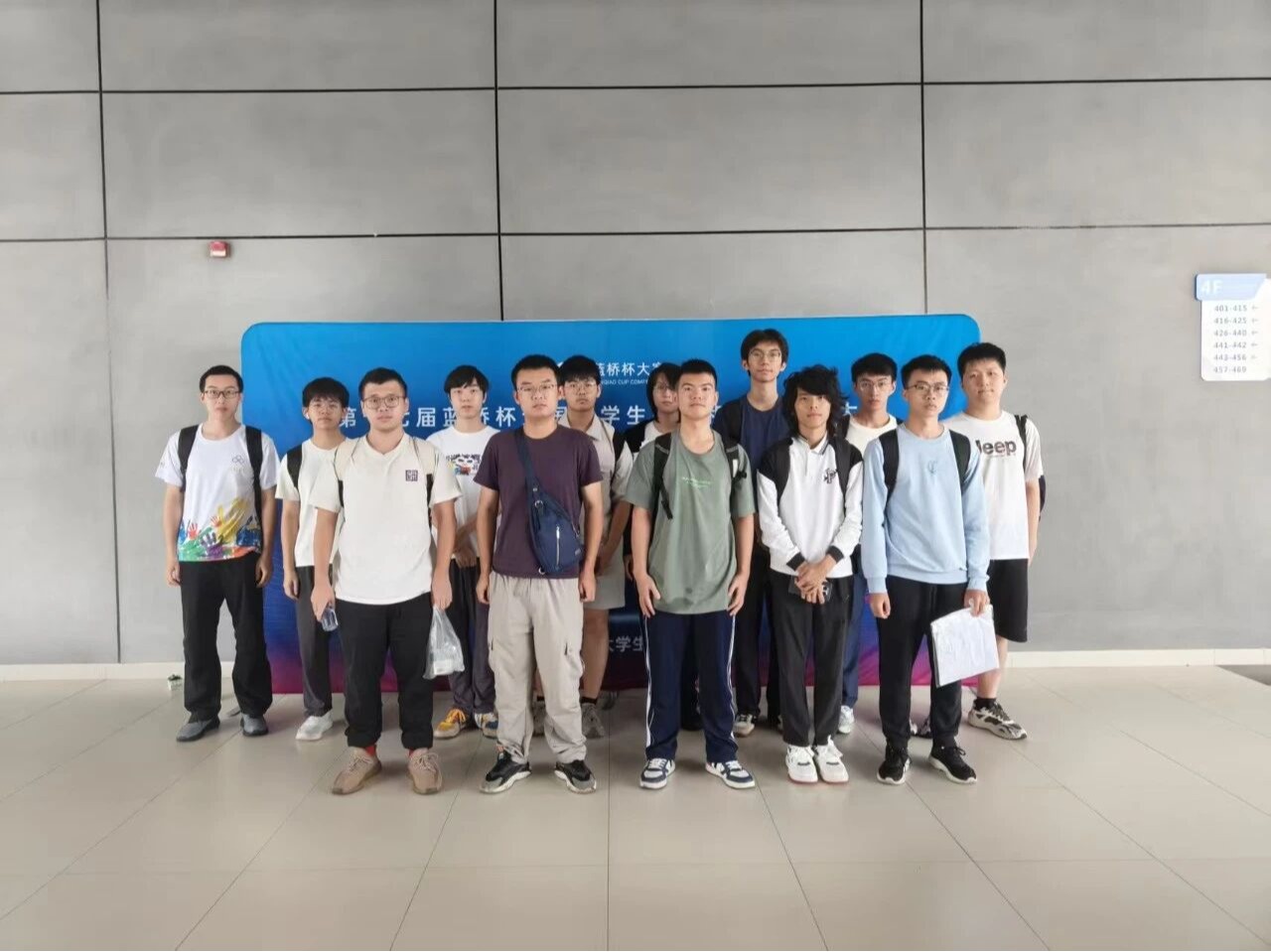 捷报频传！深圳理工大学国家级奖项+12！