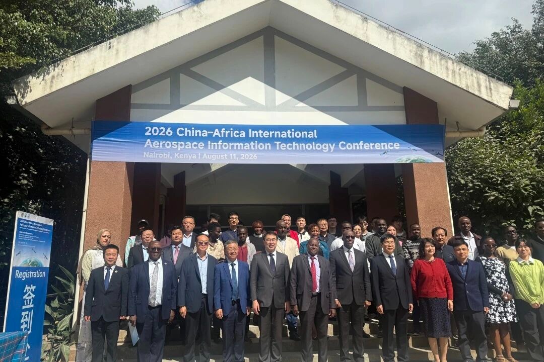 SUATer暑假去哪儿丨走进非洲，重新认识一片大陆