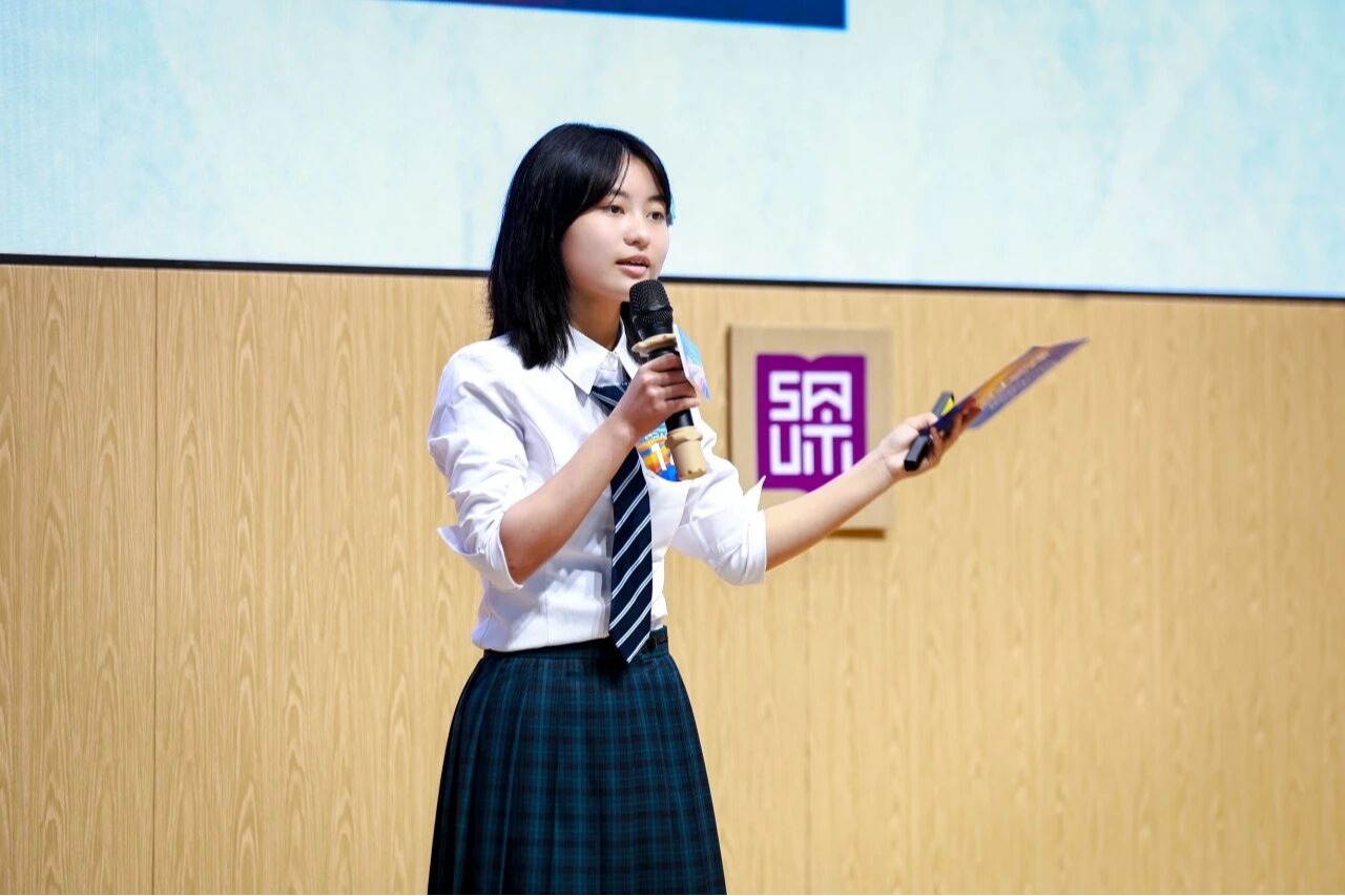 科普演讲比赛，同学快来报名！