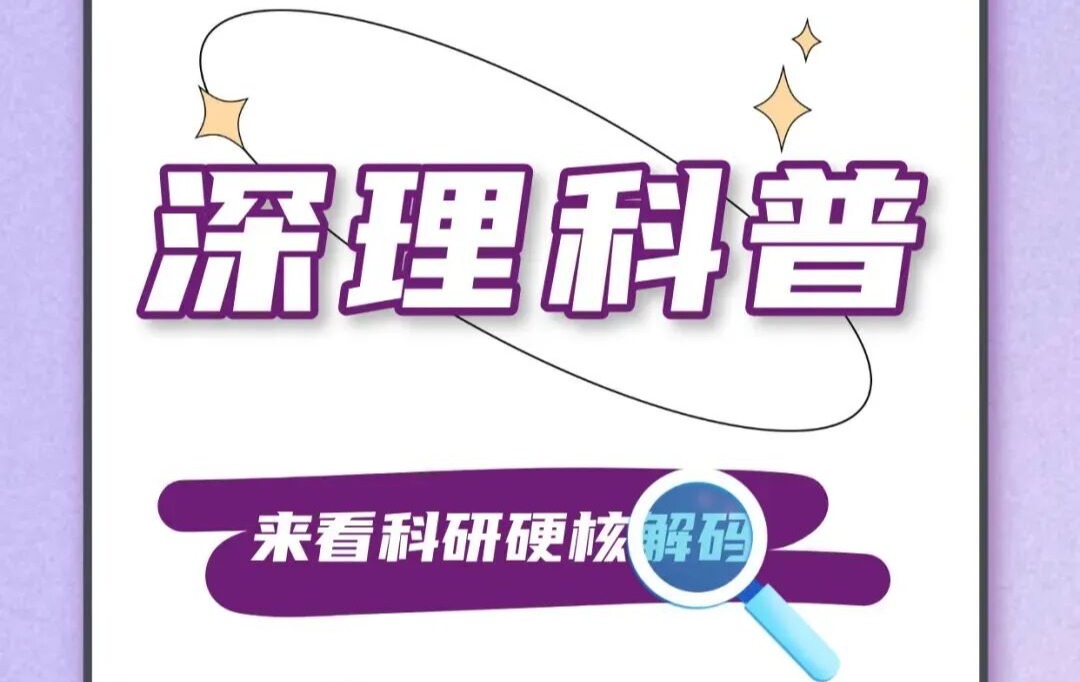 厨房里的7大夺命行为，千万不要做！