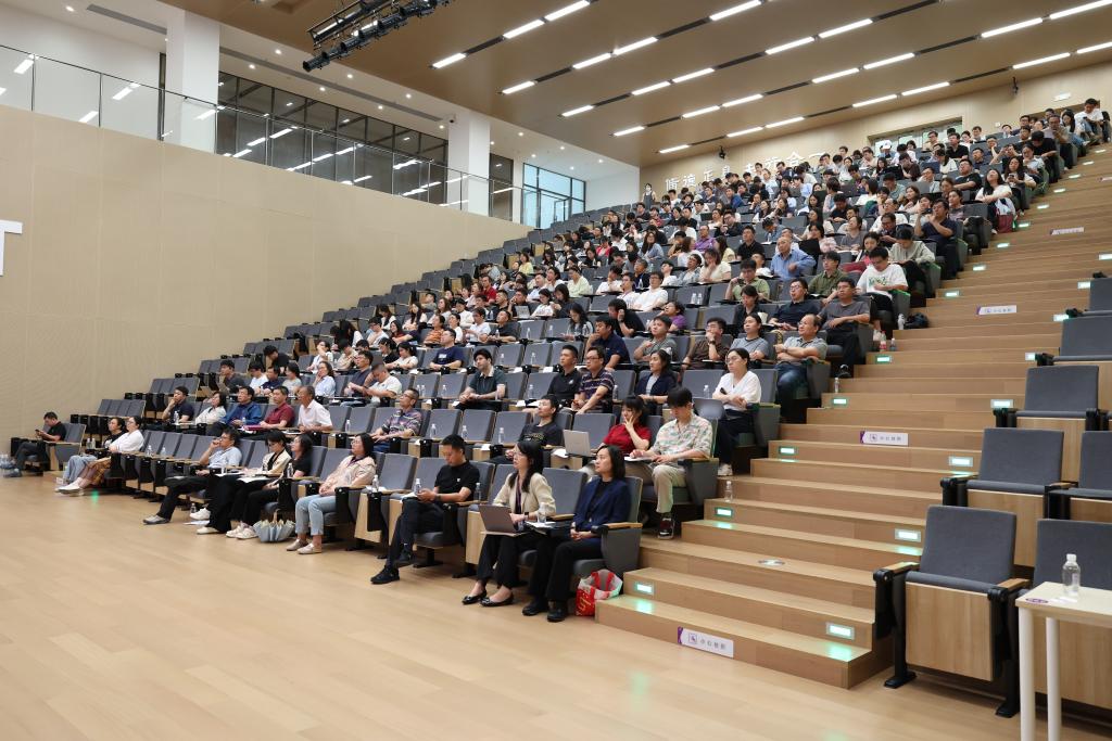 凝心聚力，深圳理工大学举办2026年度新入职教职工培训