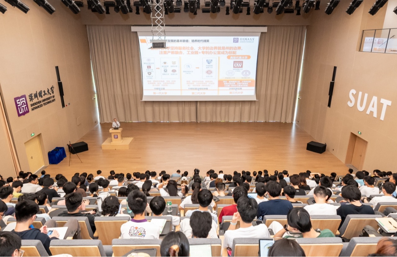 朱迪俭书记开讲“思政第一课”，引领青年学子系好人生第一粒扣子