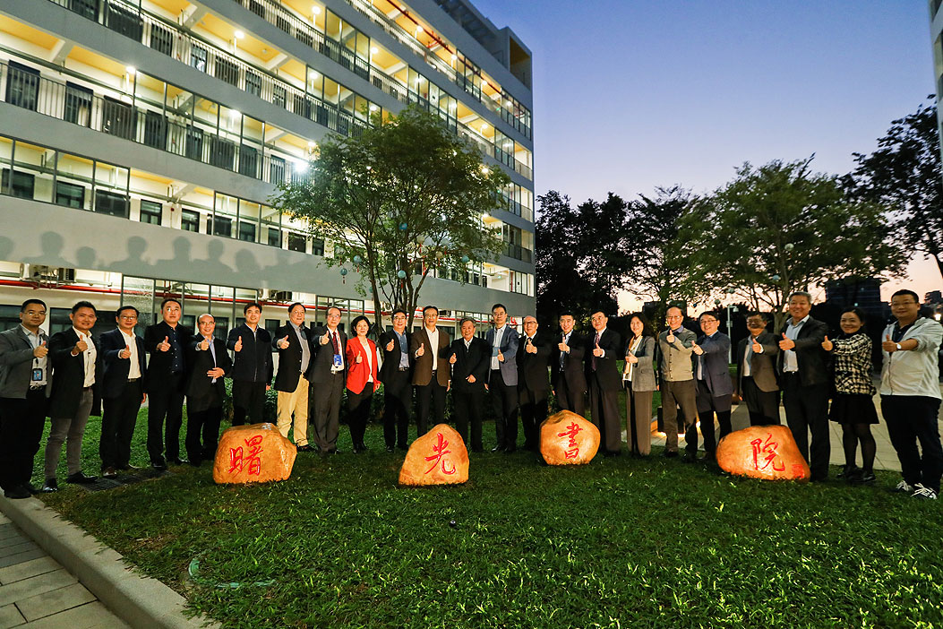 Group photo of guests